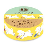 Masking Tape - Mein Alltag