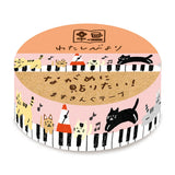 Masking Tape - Mein Alltag