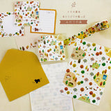 Masking Tape - mori
