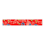 Masking Tape - Yuzen Washi - Basic