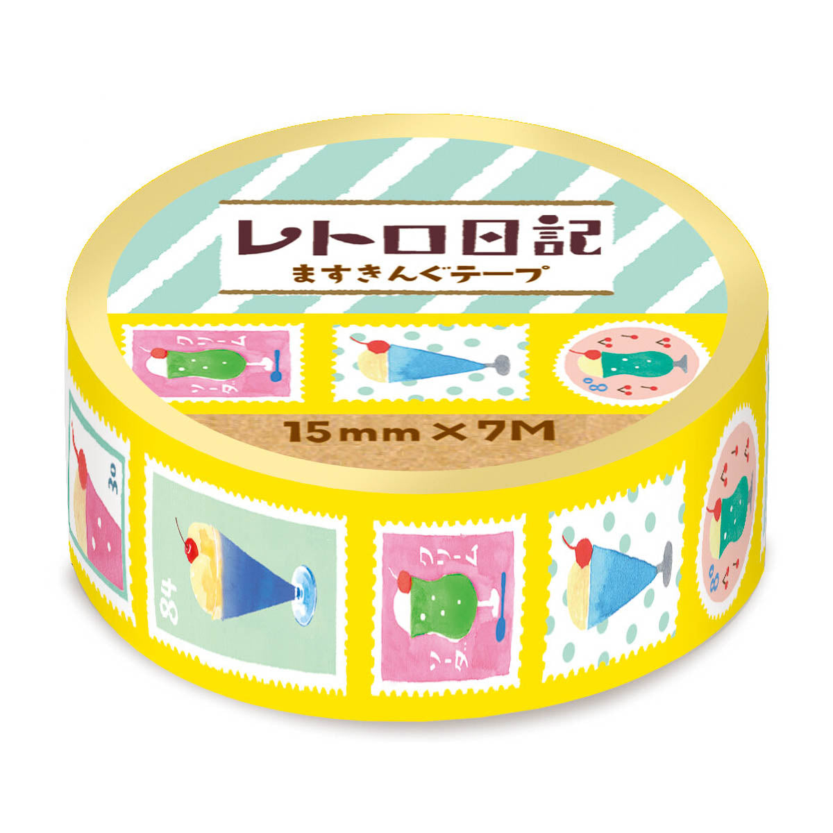 Masking Tape - Retro-Tagebuch