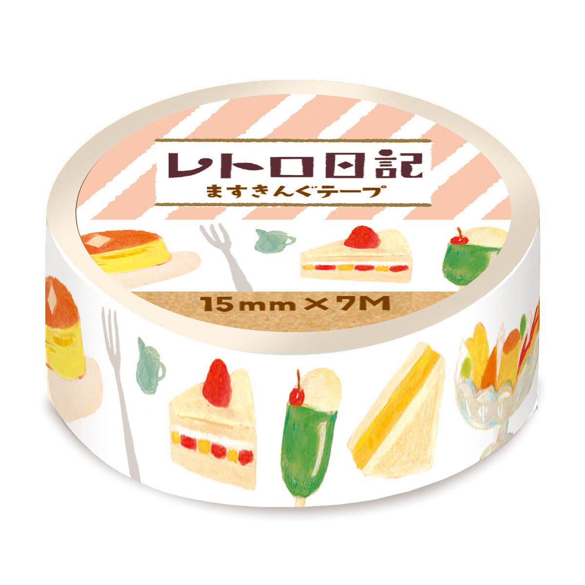 Masking Tape - Retro-Tagebuch