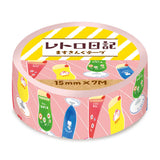 Masking Tape - Retro-Tagebuch