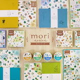 Masking Tape - mori