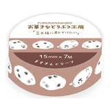 Masking Tape - Süßwarenwerkstatt