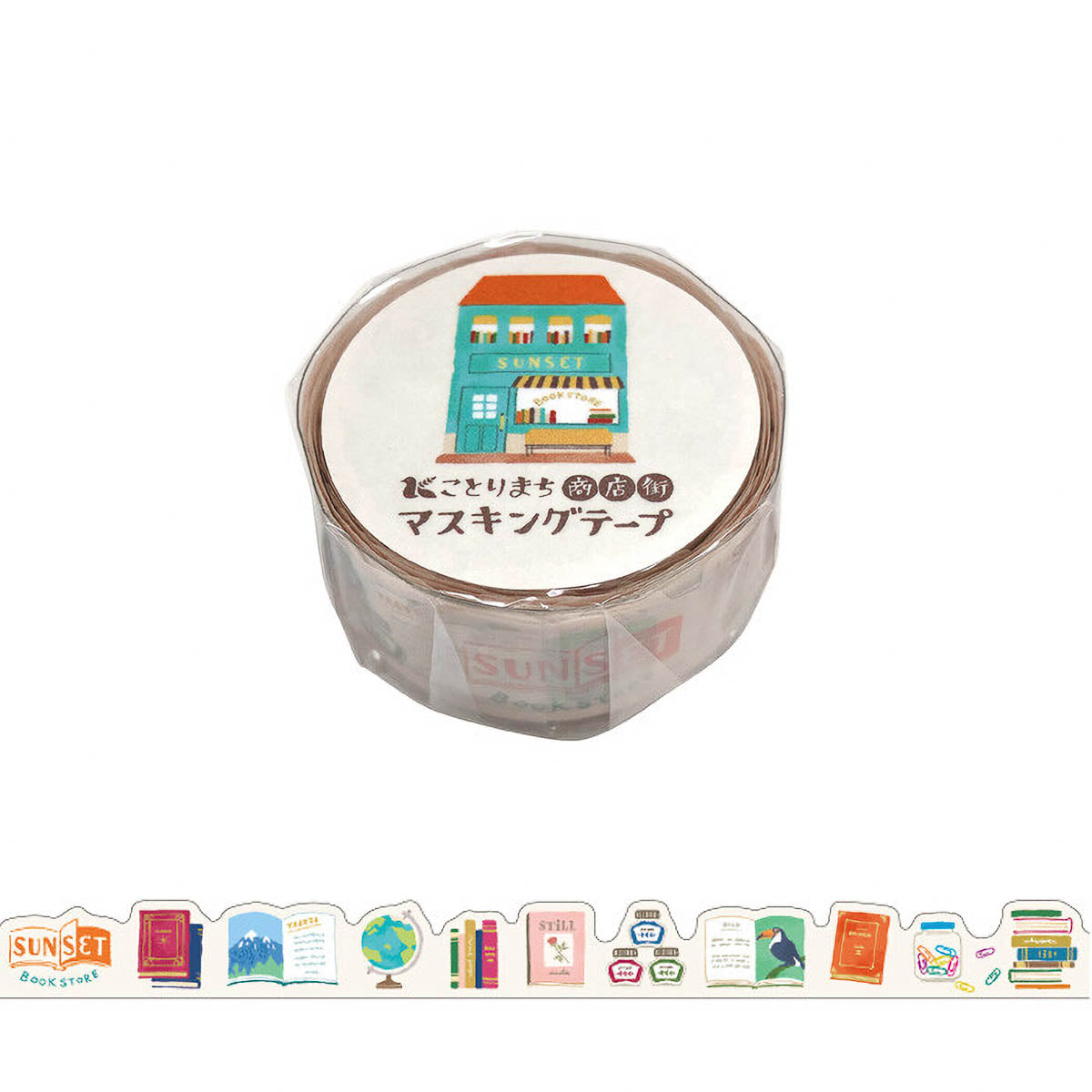 Masking Tape - Kotorimachi Street