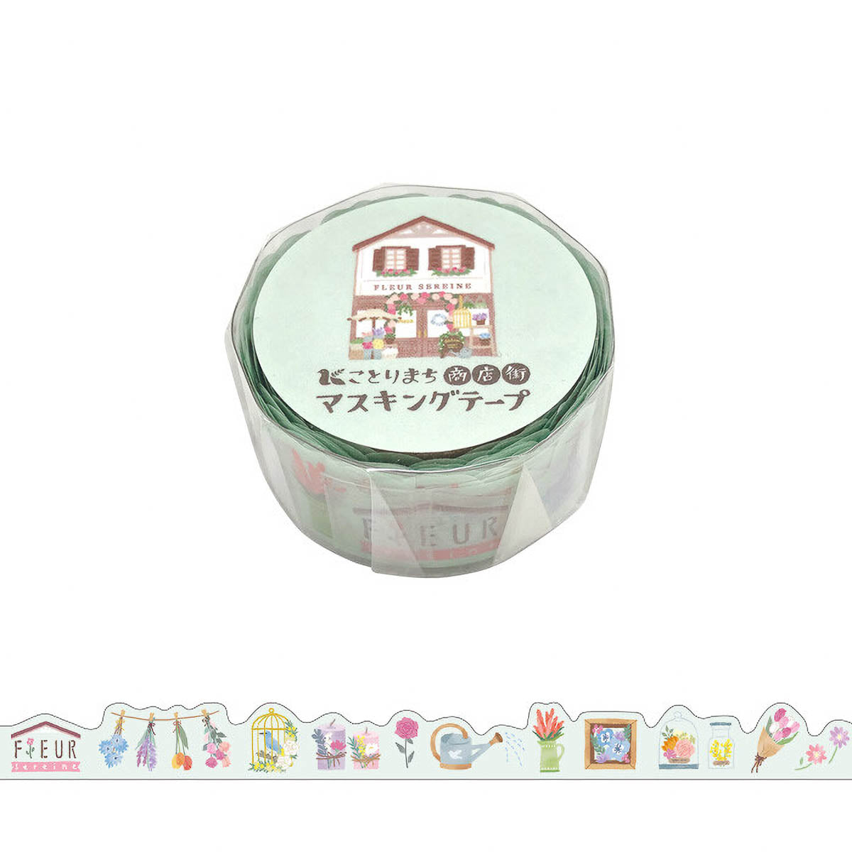 Masking Tape - Kotorimachi Street