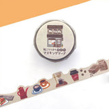Masking Tape - Kotorimachi Street