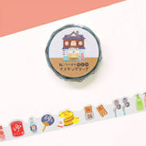 Masking Tape - Kotorimachi Street