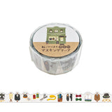 Masking Tape - Kotorimachi Street