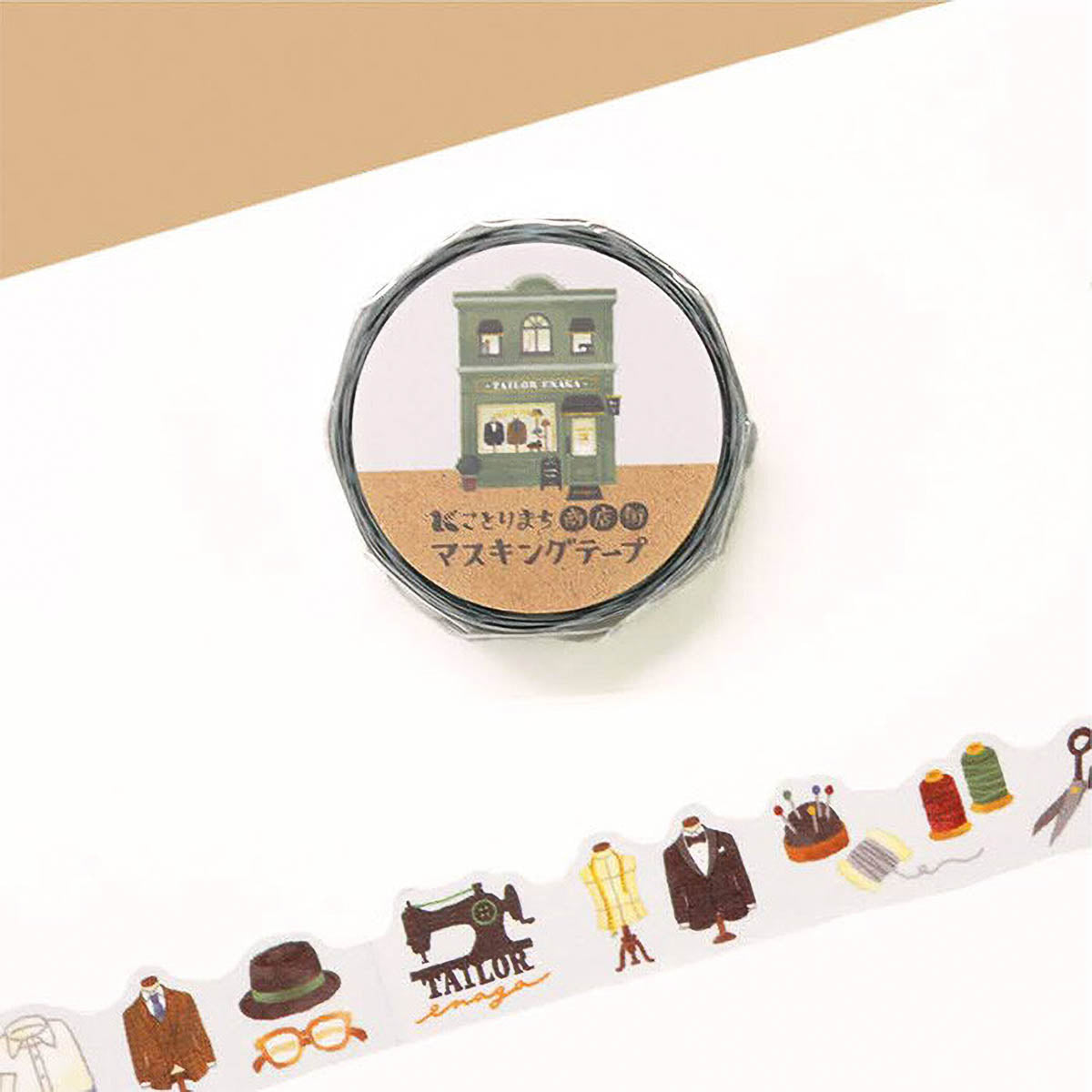 Masking Tape - Kotorimachi Street