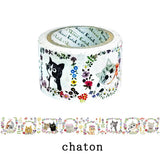 Masking Tape - Shinzi Katoh - Cats