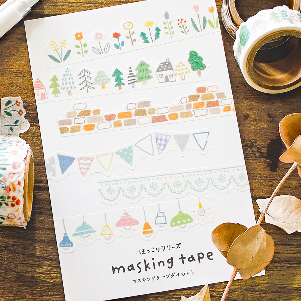 Masking Tape - Gestanzt - Illustrationen