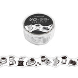 Masking Tape - Shiro Kuro - Schwarz und Weiß