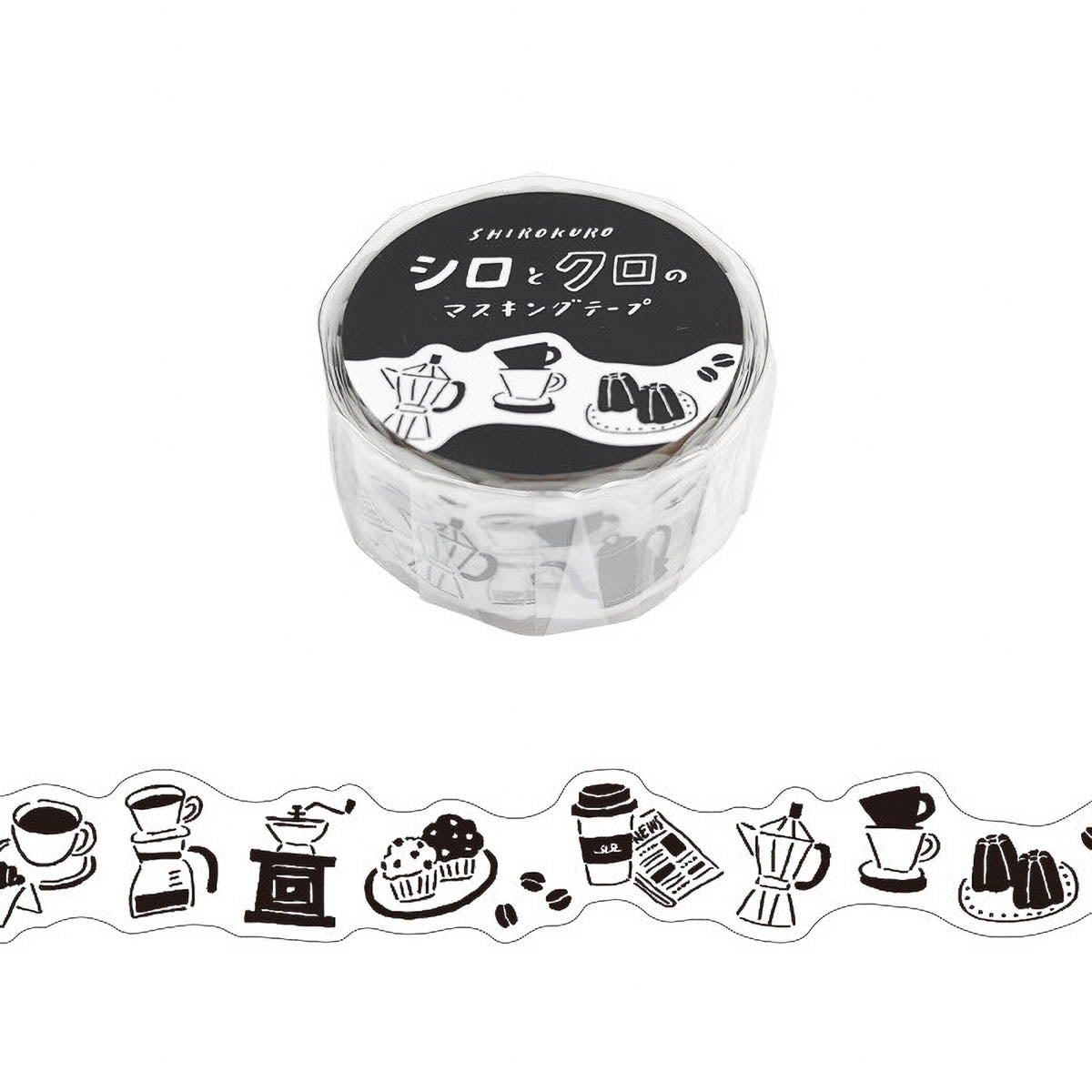 Masking Tape - Shiro Kuro - Schwarz und Weiß