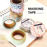 Masking Tape - Karos