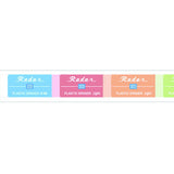 Masking Tape - Kitera - SEED