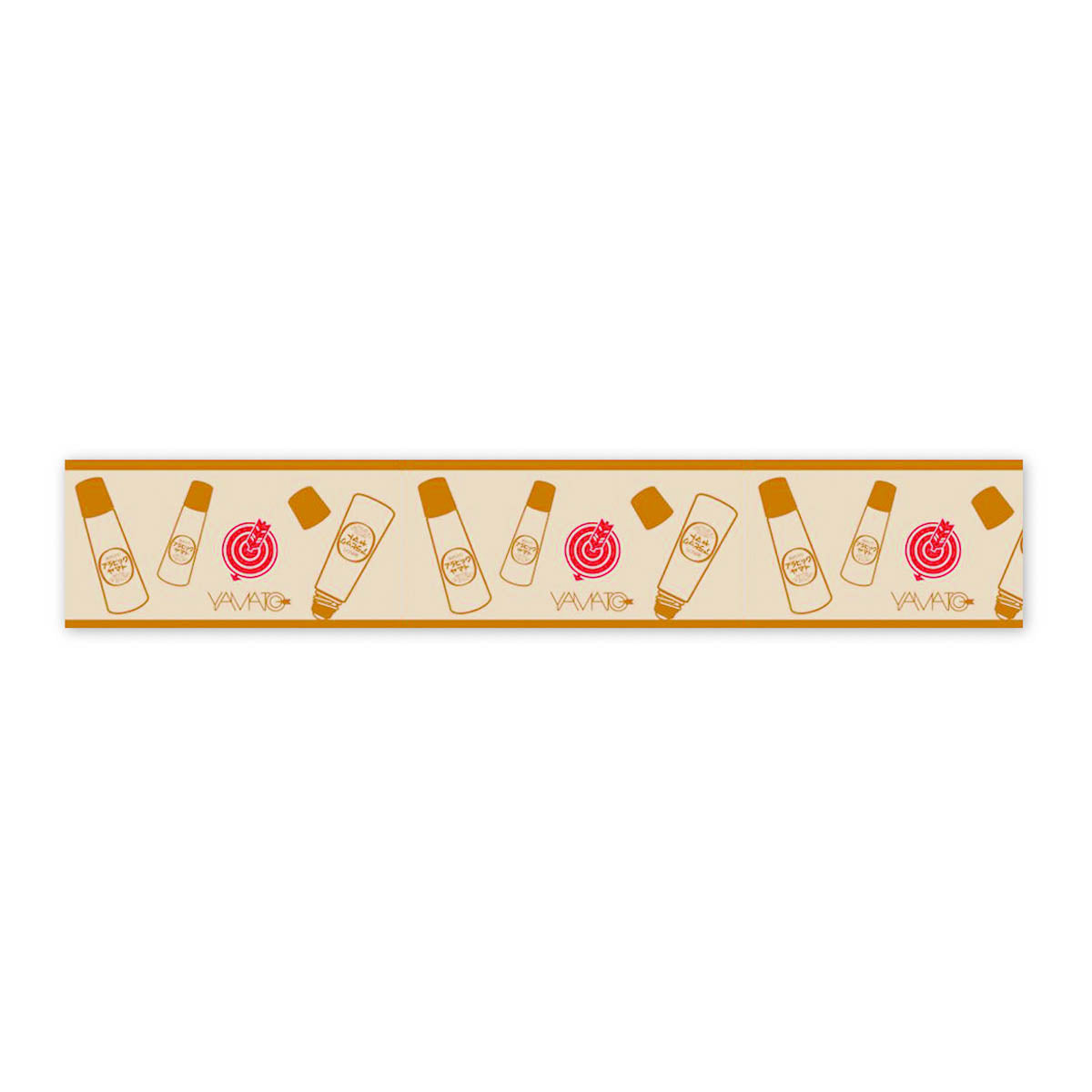 Masking Tape - Kitera - Stationery