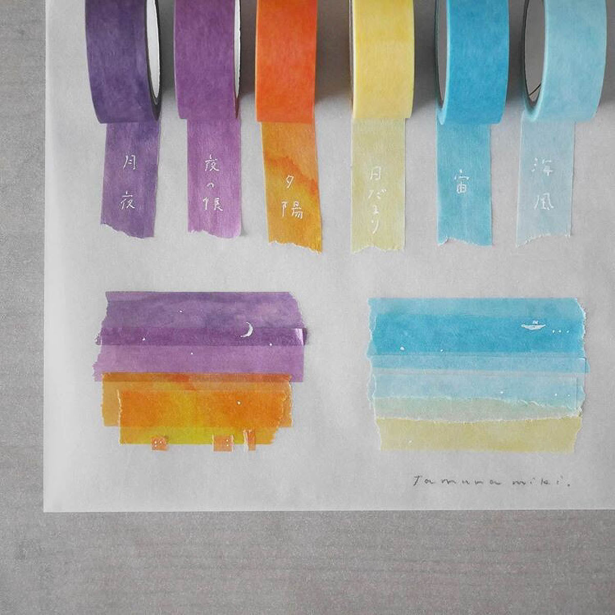Masking Tape - Miki Tamura - Color Set