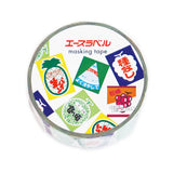 Masking Tape - SAIEN - Promotion Label