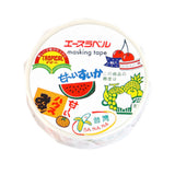 Masking Tape - SAIEN - Promotion Label