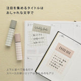 Masking Tape - masté - Planner Decoration - Notes - Gingham Check