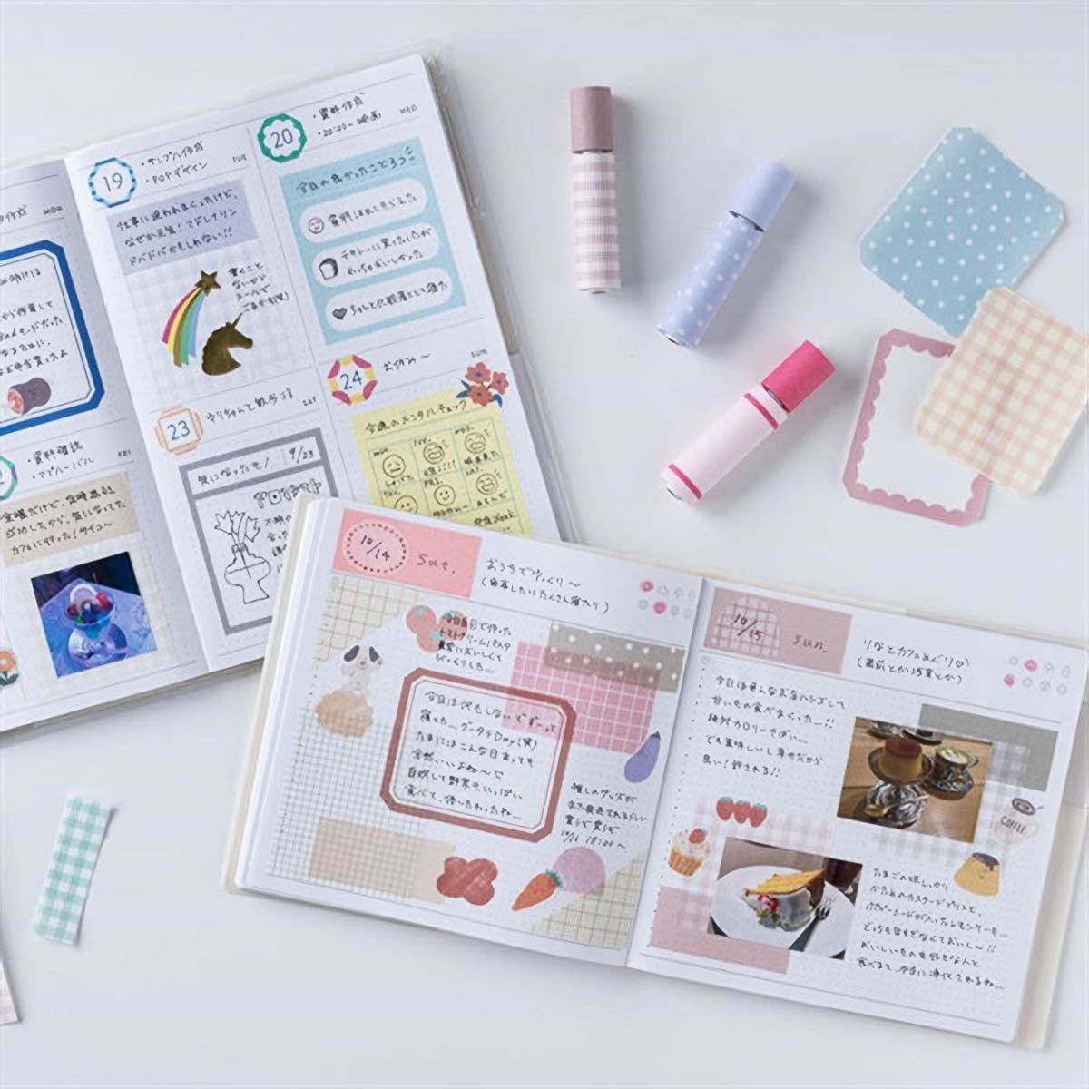 Masking Tape - masté - Flake Sheets