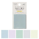 Masking Tape - masté - Flake Sheets