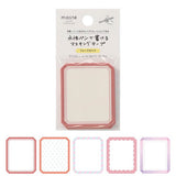 Masking Tape - masté - Flake Sheets