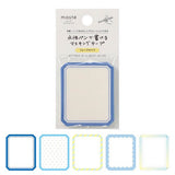 Masking Tape - masté - Flake Sheets