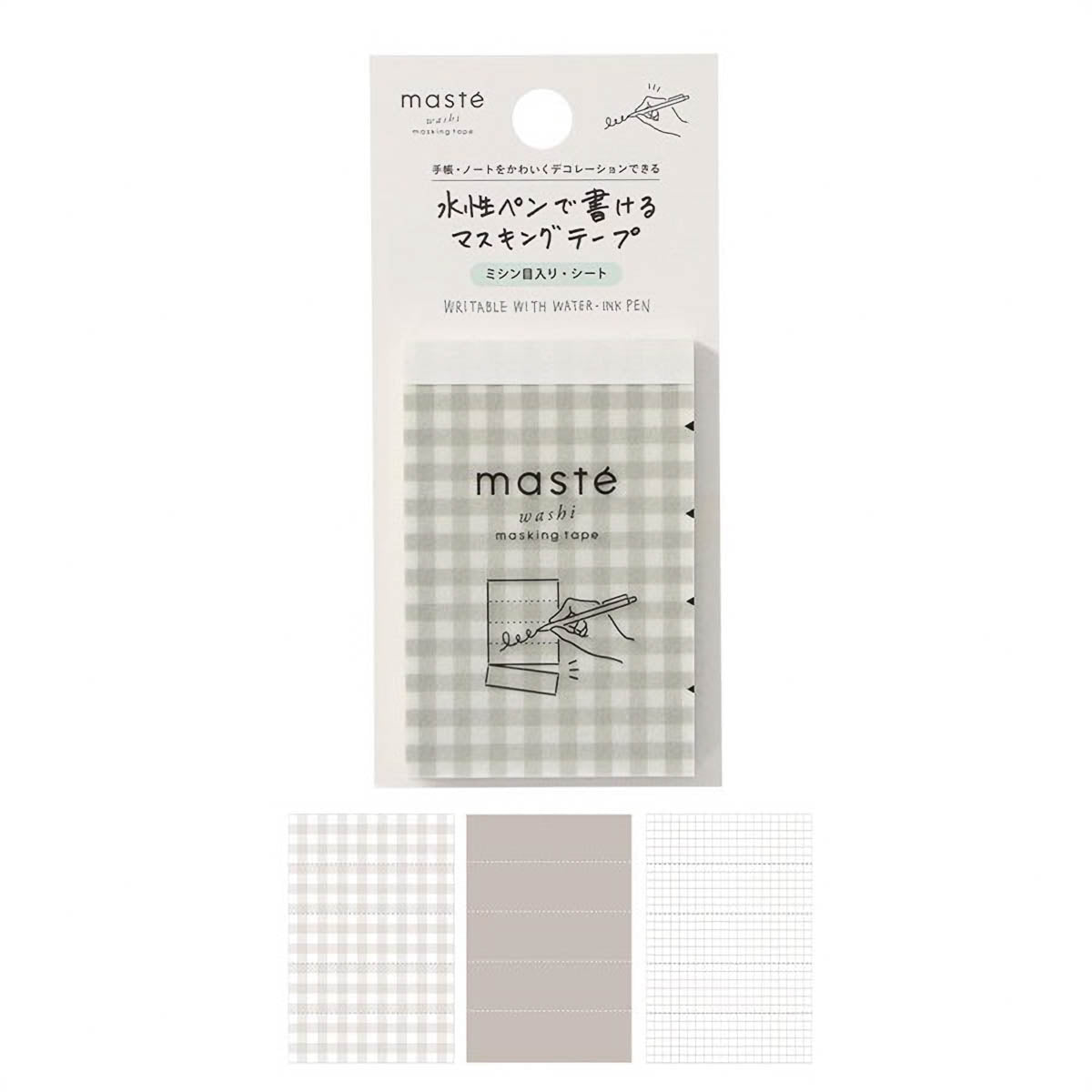 Masking Tape - masté - Perforated Sheets - Check