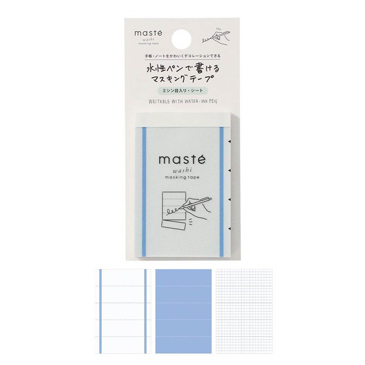 Masking Tape - masté - Perforated Sheets - Line