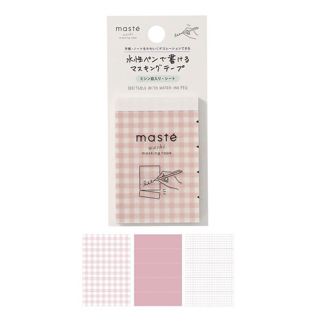 Masking Tape - masté - Perforated Sheets - Check – Maido Okini