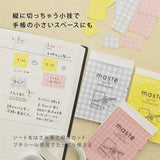 Masking Tape - masté - Perforated Sheets - Check