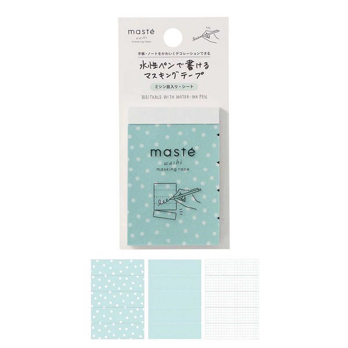 Masking Tape - masté - Perforated Sheets - Dot – Maido Okini
