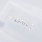 Masking Tape - masté - Journal Decoration - Frames - Foil Stamping