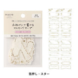 Masking Tape - masté - Journal Decoration - Frames - Foil Stamping