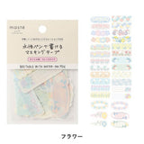 Masking Tape - masté - Journal Decoration - Flakes