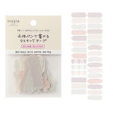 Masking Tape - masté - Journal Decoration - Flakes