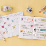 Masking Tape - masté - Journal Decoration - Date Marker