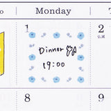 Masking Tape - masté - Journal Decoration - Date Marker