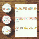 Masking Tape - Hokkori