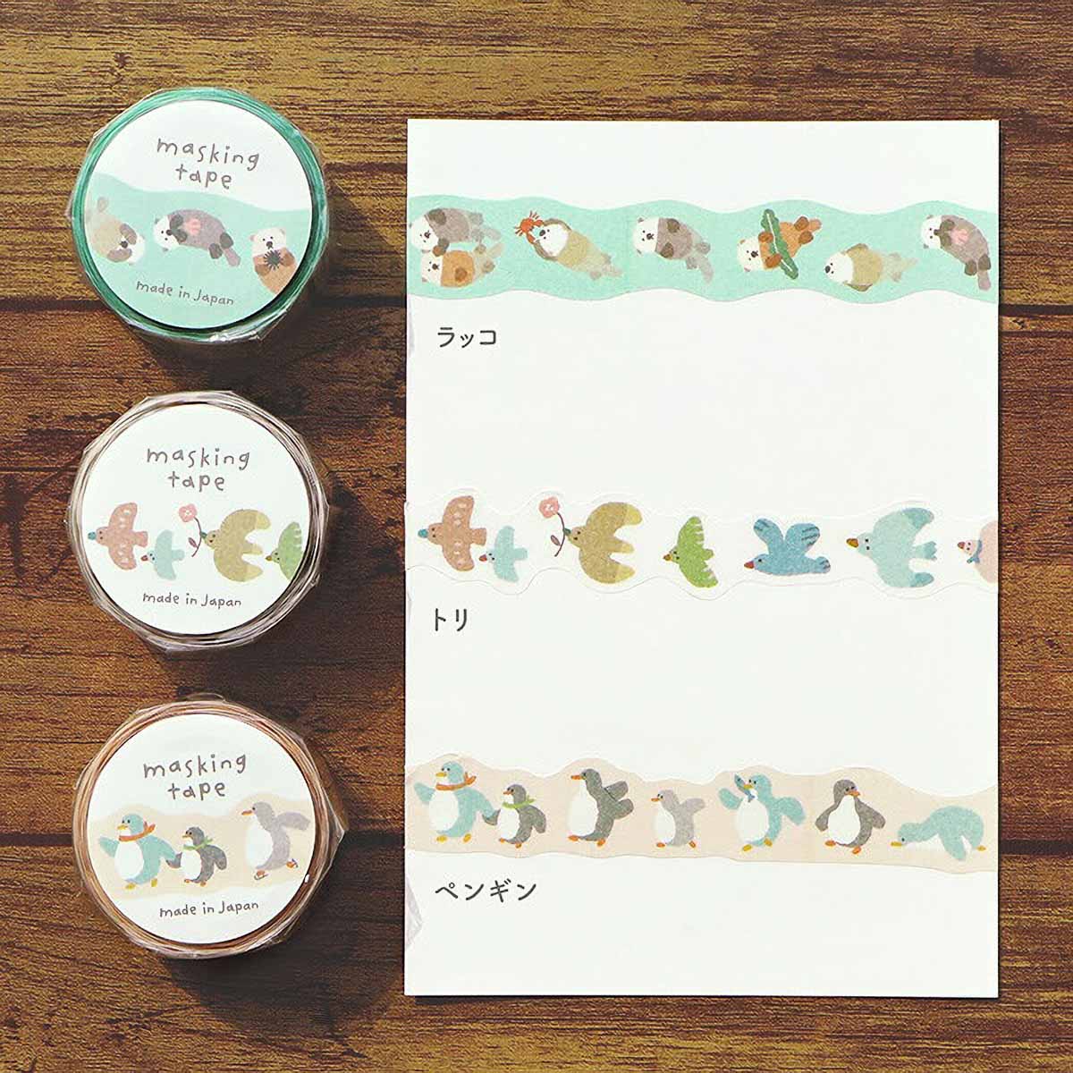 Masking Tape - Hokkori