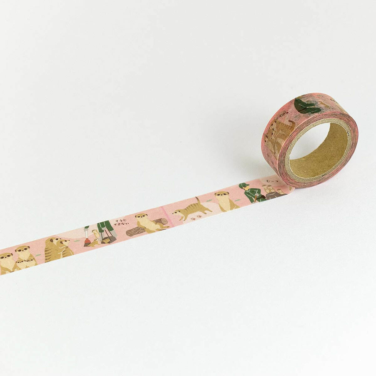 Masking Tape - ZOOm In Animals - Masking Tape