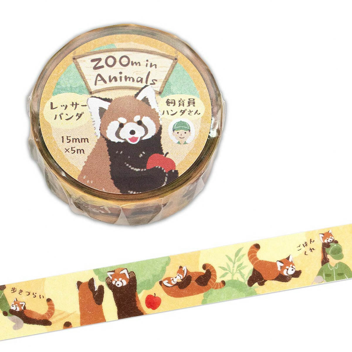 Masking Tape - ZOOm In Animals - Masking Tape