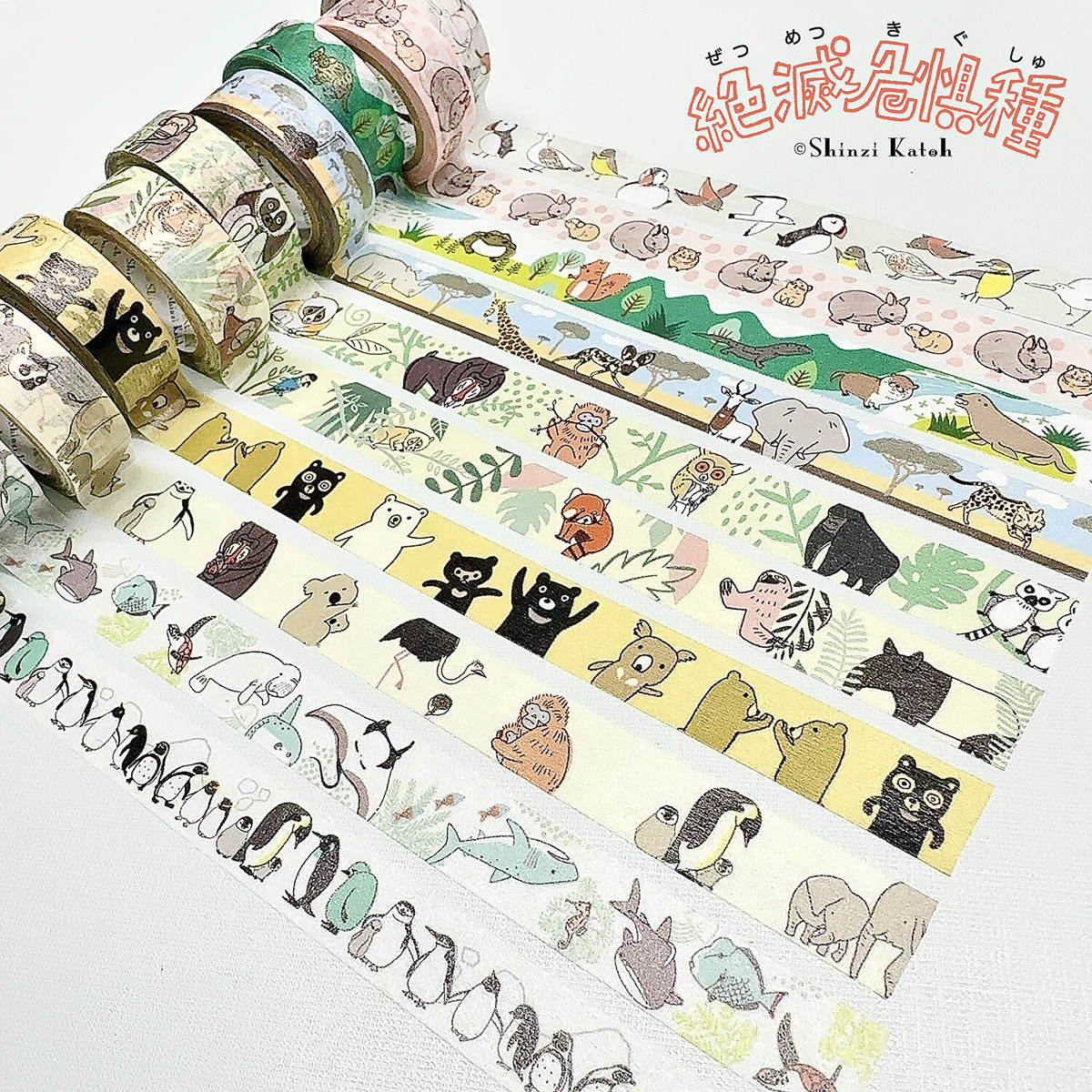 Masking Tape - Shinzi Katoh - Endangered Species
