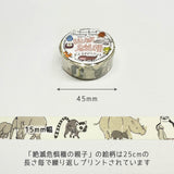 Masking Tape - Shinzi Katoh - Endangered Species