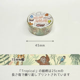 Masking Tape - Shinzi Katoh - Endangered Species