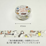 Masking Tape - Shinzi Katoh - Endangered Species