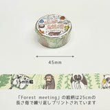 Masking Tape - Shinzi Katoh - Endangered Species